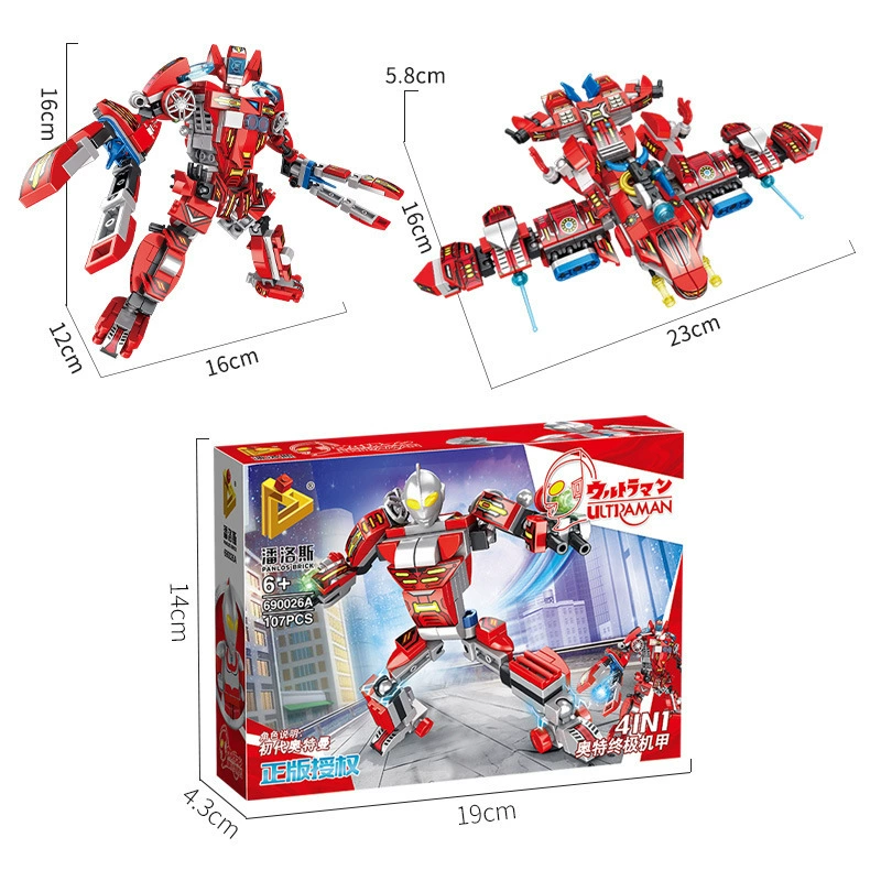 Ультра, Тига Ultraman, конструктор, кукла, умная игрушка, опт