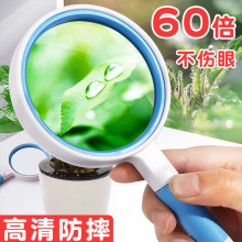 ŴRͯ׃@ˤ߿ƌW^ֲURx1000