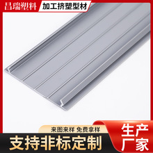 PVC�D�����Ͳ�PVC���ϗlPVCӲ�z��߅�l�T���blpvc���l����