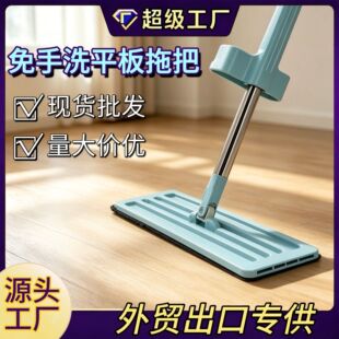 35cmƽ���ϰ�����ϴ���˸ɝ���ü���һ�σ�һ�����l
