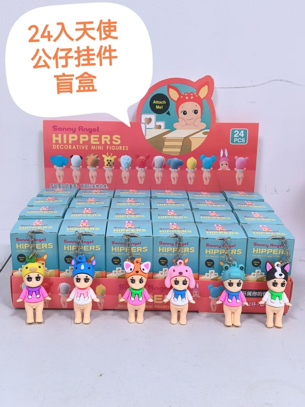 海外版山海経フィギュアブラインドボックス アメリカ製ペンダント人形ボックス おもちゃギフト人形|undefined
