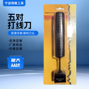 �匦�򾀵�110���Ԓ�侀�܉������󌦔��Z�������������W�jͨ