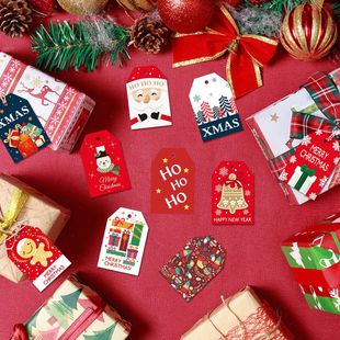 Cross Border Hot Sale Christmas Tree Decoration Gift Gift Box Decoration MerryChirstma Tag Holiday Card
