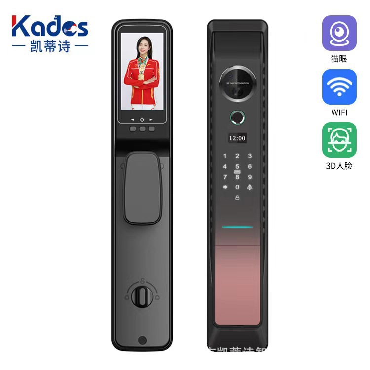 3D Face Video Fingerprint Lock Networked Door Lock