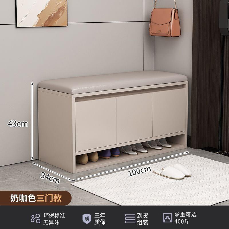 Taburete de zapatos de cambio de puerta de entrada doméstica, taburete de asiento de zapatos, pequeño estante de zapatos, lujo ligero, sensación de alta calidad, taburete de zapatos de entrada.