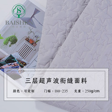 ���������ӡ��90�˟o�z��+85����ɫĥë�����ӳ������ϏS��