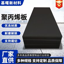 �����|PP���僲۷����۱�ϩ���ϰ���ȼ�^�������U�������pp��