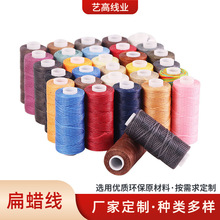 �ӹ����ƾ���diy�p�x��Ϟ��150D ���R��]���ᘾ���ɫƤ�ߵ����K