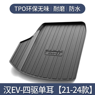 Byd Han Hdmi/ev Trunk: Trunk Mat - han-ev-four-wheel-drive-single-ear-21-24-models-exclusive-3d-stereo-high-edge-10090