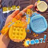 Оригинальный слайм, креативный брелок, модная игрушка, милый транспорт, подвеска, антистресс