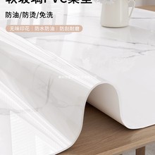 ˮϴCpvc|͸ߜpݸ߼汣o|