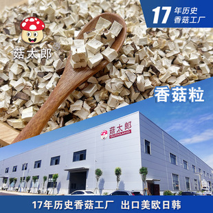 �㹽���S�㹽��8*8��؛�oĤ�㹽ñ��Ģ�����㹽�����ü��ÿɳ���