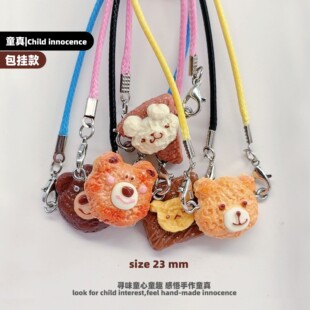 ����С������������ģ�Ϳ���Ʒ diy��Ʒ����������c�Y