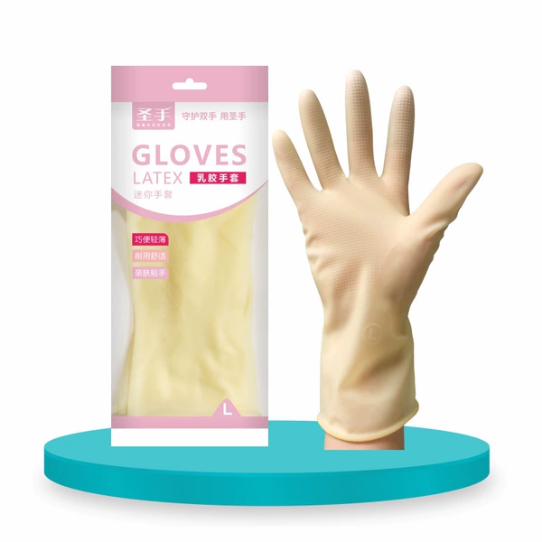 Small gloves, 25cm