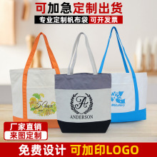 �¿�F؛�pƴ��̖�޲������ӡlogo���s�F������ɳ��������������