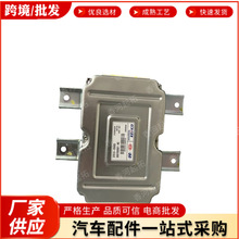 羳37513-E5000 37513-G2000 37513-E5510mìFƿX