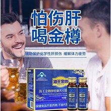 �������׿ڷ�Һ����������ĵϠ�������|�ڷ�Һ�Ⱦ�ǰ�󑪳갾ҹ