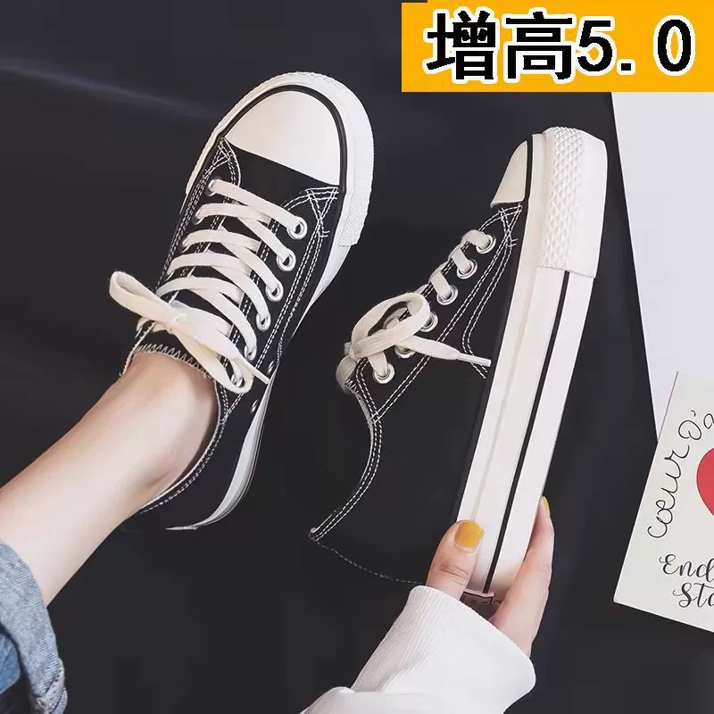 Весенние женские кеды на толстой подошве, увеличивающие рост, 2025, новые популярные универсальные белые туфли