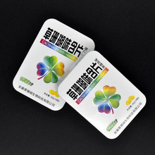 ��ɺ��������y���_�h����ƬӲ�|�ǹ�����ˬ��ǻ��Ƭ���y���F���b