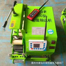 С����|���O�C���a�S�Ҿ��|���͙C900��|ݔ�͙C�ӏ����b�؂�ݔ