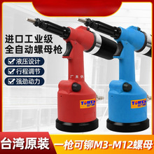 ̨TĸȫԄҺTᔘñĸ늄T