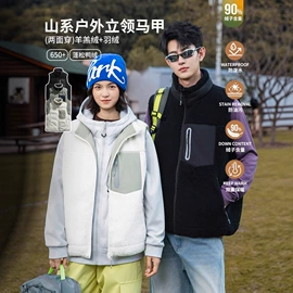 男式休闲裤;男式T恤;男式休闲短裤