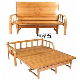 sx竹床简易折叠床沙发两用单人家用双人多功能办公室午休小户经济
