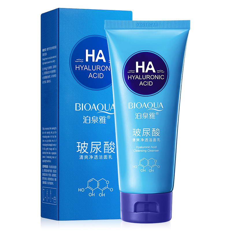 Boquanya ácido hialurónico limpiador facial espuma delicada limpieza cuidado de la piel limpiador facial Toner crema hidratante al por mayor
