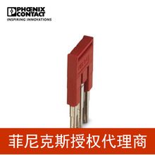 �����˹ ���ʽ�ŽӼ� - FBS 3-4 -3030129-50һ��50��