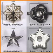 ��17mmװ�ο�������״Ь������������Ь����������̱곧��ֱ��
