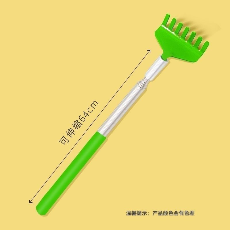 그린 모델