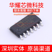 AD8630ARZ ȫ��ԭ�b �zӡAD8630A ���bSOP-14 �����\��