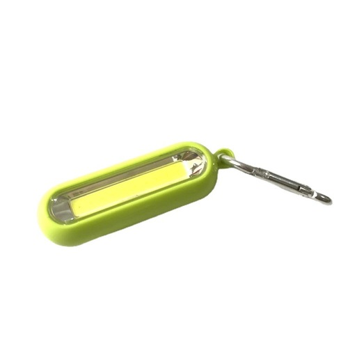 New Outdoor Camping Bike Portable Hiking Headlamp Mini COB Keychain Light Small Work Light Creative Gift