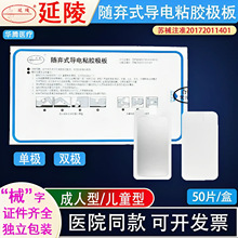 ���������S��ʽ���ճ�z�O�� 늘O�� ��������͆μ���/�p�O��