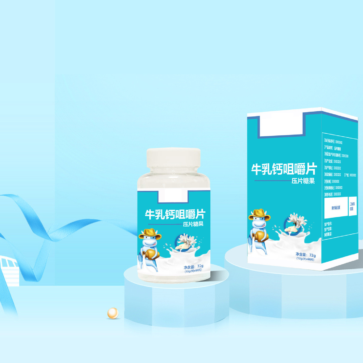 O1CN01KfRQpH1N7a7Q2sVYw_!!2216613121523-0-cib.jpg?__r__=1703316059181