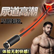 �ژ�˹��̽�R�۰�����app �b�����ӿ������ó�����Ȥ��Ʒ���l���l