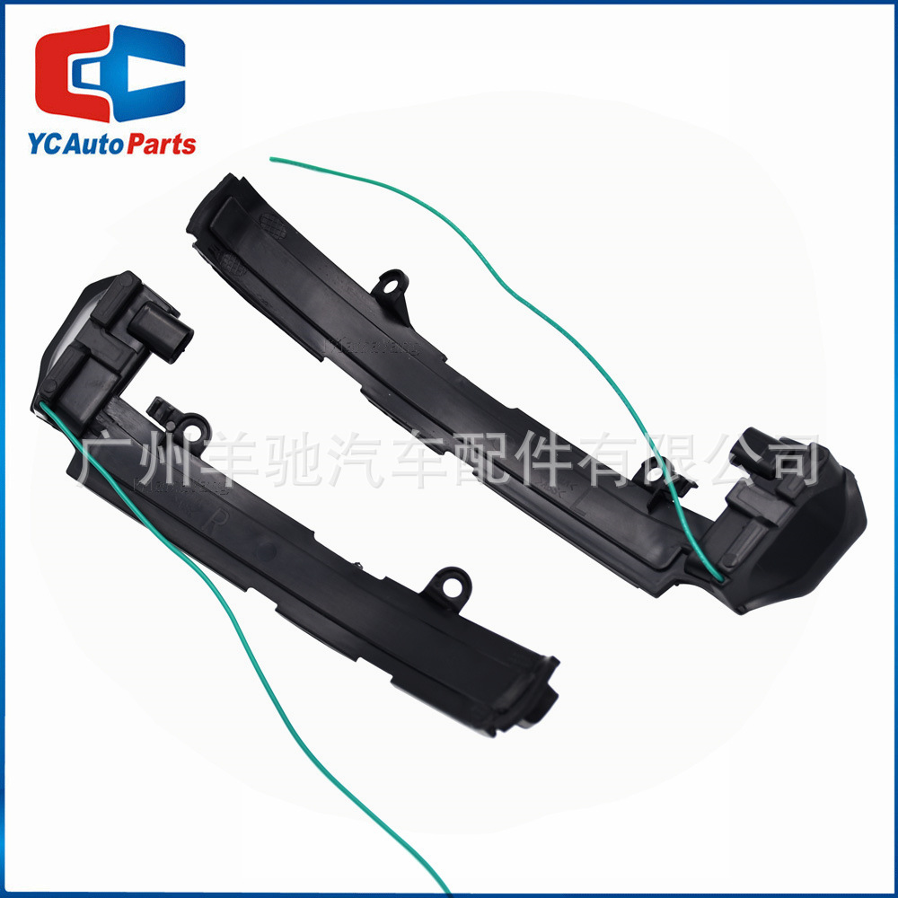 Aplicable a Jaguar X760 X250 X260 XJ X351 Espejo retrovisor LED corriente luz de dirección un toque azul