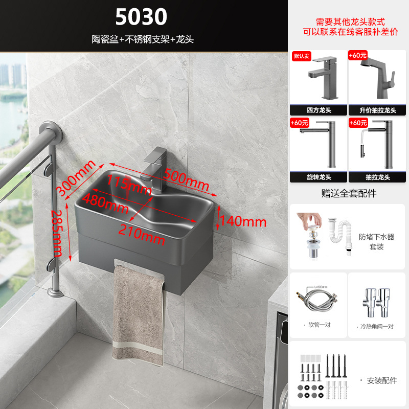 Soporte de acero inoxidable cuenca colgada en la pared gabinete de baño alta temperatura integral cuenca cerámica lavabo de mano con control de toalla de baño doméstico