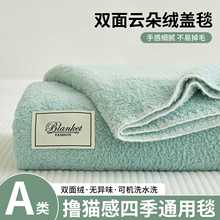 ë̺�k������˯����ɳ�l�w��̺��ë�������{�w̺�������ě�̺��ů