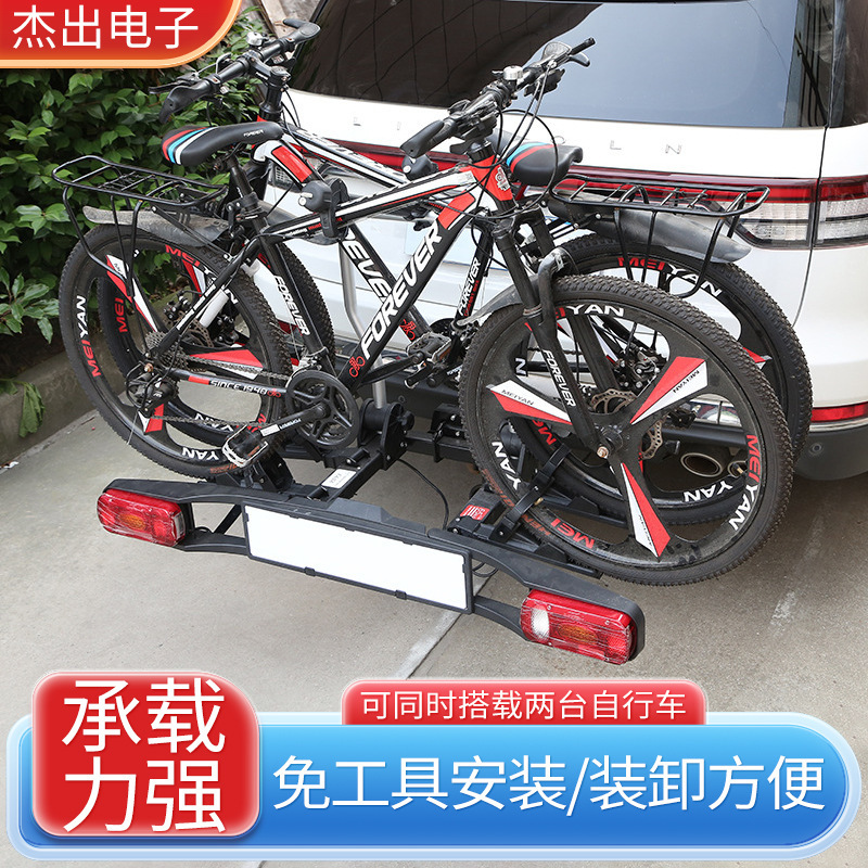 Car Bike Frame Car Rear Pylon Suspension Modification Mono Frame Car RV Bicycle Fixing Frame