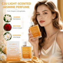 C2U��ݽ���ζ���������ˮŮʿ������Ȼľ�|�����{��100ml