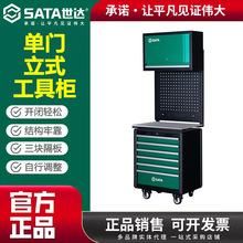 _Mʽ̨Tߙ܇ˮ늚♙U 95150