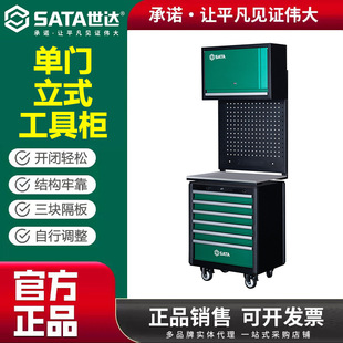 ���_�M��ʽ����̨���T���ߙ�����܇ˮ늚♙�U�������� 95150