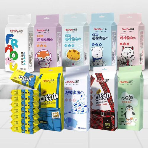 Mini Size Wet Wipes Small Pack for Infants and Children, Hand and Mouth Portable Cleaning Wet Wipes for Tiny Babies