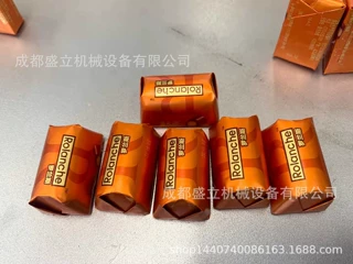 红糖茶叶块包装机
