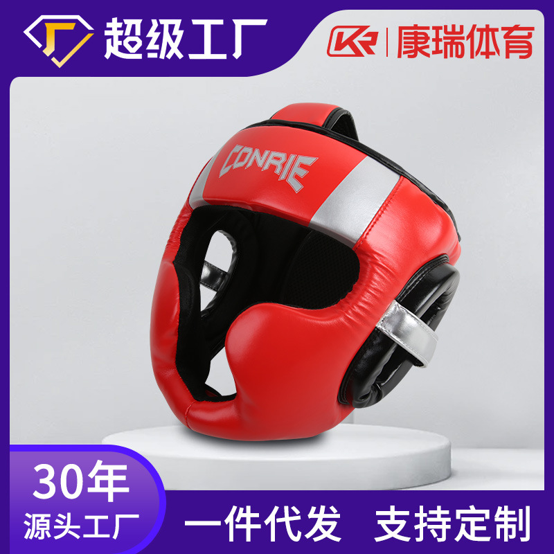 Cross-border Kangrui Boxing Training Cabeza Protector Sanda Casco Protector de combate Protector de combate Protector facial Protector de cabeza de una pieza