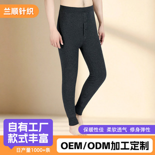 2101���qȫ�����o��ѝ���ӽq��ů��ʿ�oϥ��������ȴ���ůѝ