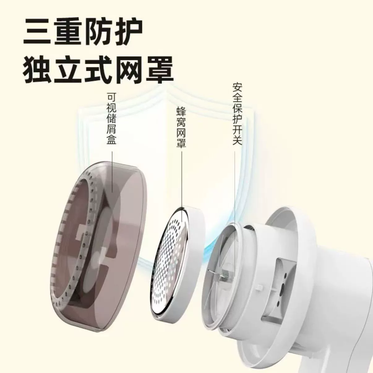 Zhigao 2025 Hair Ball Trimmer Household Must-Function Multi-function Universal Replacement Head Hair Suction Artifact Household