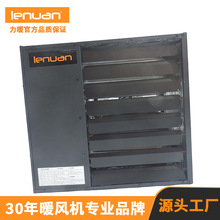 &zwnj;LNU50LPE/NGE�gȼʽů�L�C ��ů���I��ů 15KW��Ч���� ȼ���