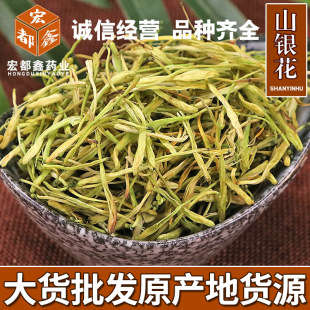 ��ș�����lɽ�y�� �p�����NҎ�� �a�ش�؛ ����ă������Ĕz